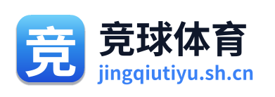 竞球体育